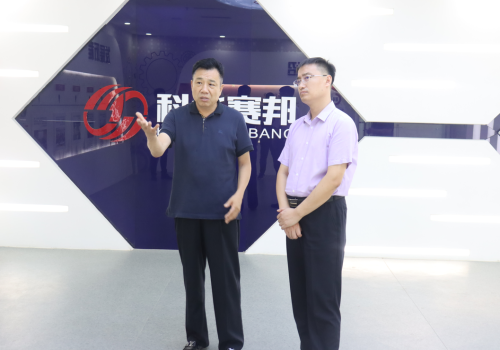 章丘区圣井街道党工委书记李宝光一行莅临科华赛邦参观考察