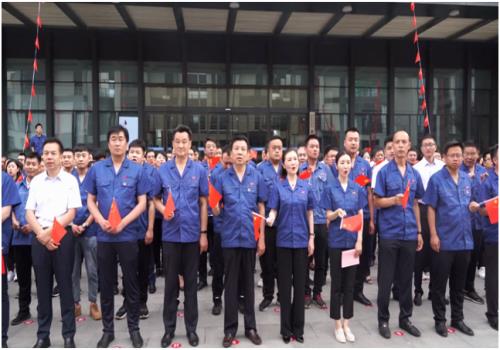 奋进新时代 启航新征程—科华赛邦举行纪念仪式，向党的生日献礼