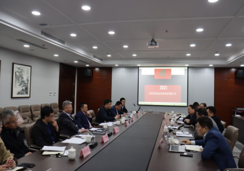 加快产业发展，助力转型升级 ——山东先进材料创业投资基金筹备会顺利召开