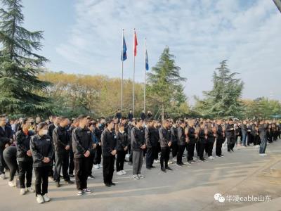 喜迎二十大，奋进新征程|华凌电缆 科华赛邦第六届职工运动会圆满举办