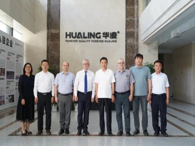 白俄罗斯国家科学院专家一行莅临华凌进行合作交流