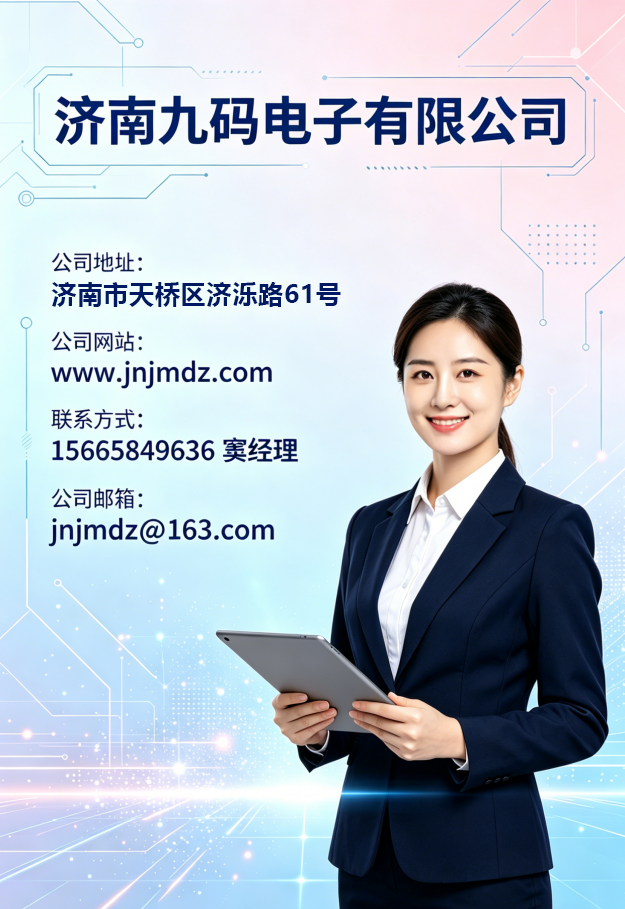 微信图片_20260606141450_1674_16.png